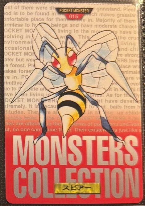 Beedrill [Red] #15