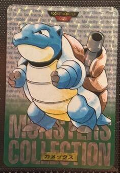 Blastoise Prism [Green] #9