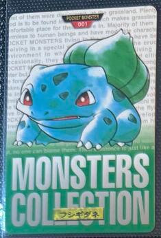 Bulbasaur [Green] #1