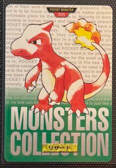 Charmeleon [Green] #5