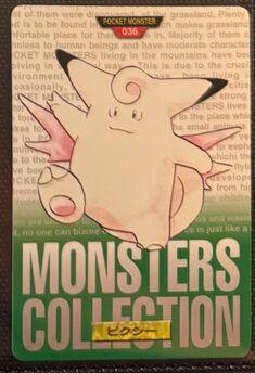 Clefable [Green] #36