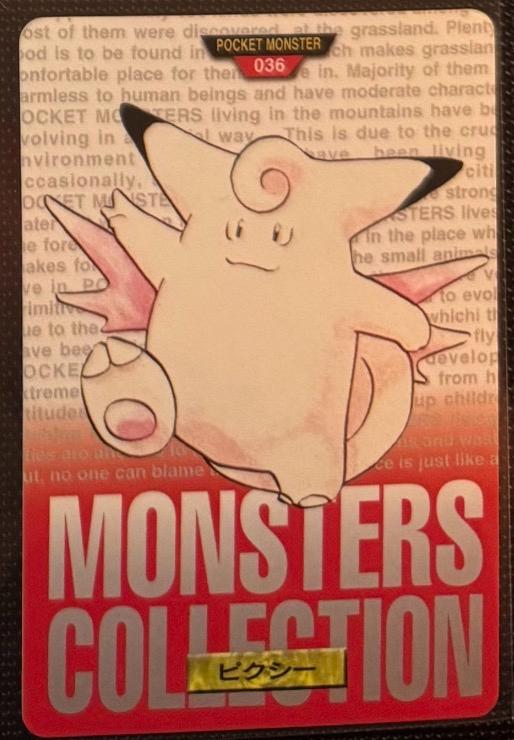 Clefable [Red] #36