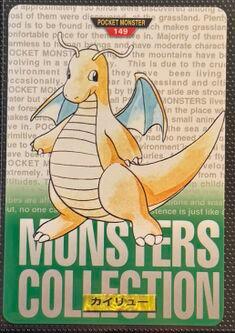 Dragonite [Green] #149