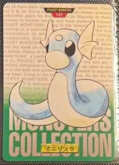 Dratini [Green] #147