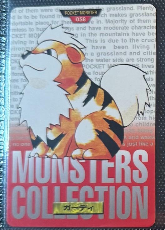 Growlithe [Red] #58