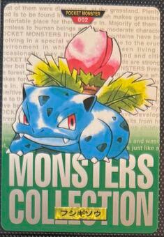 Ivysaur [Green] #2