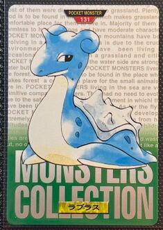 Lapras [Green] #131