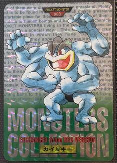 Machamp Prism [Green] #68