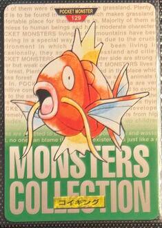 Magikarp [Green] #129