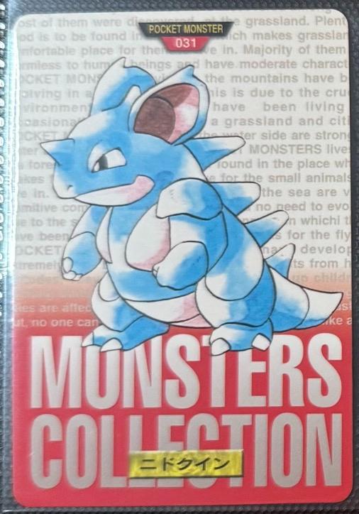 Nidoqueen [Red] #31