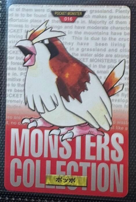 Pidgey [Red] #16