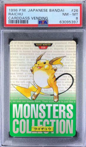 Raichu [Green] #26