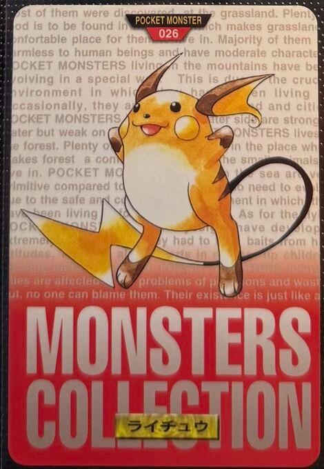 Raichu [Red] #26