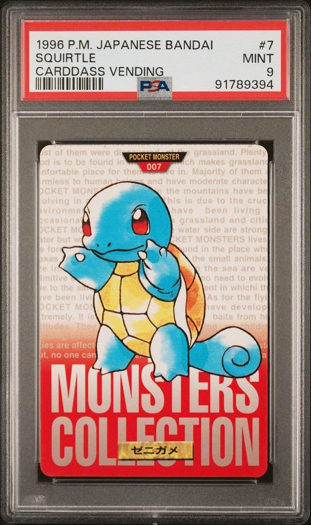Squirtle [Red] #7