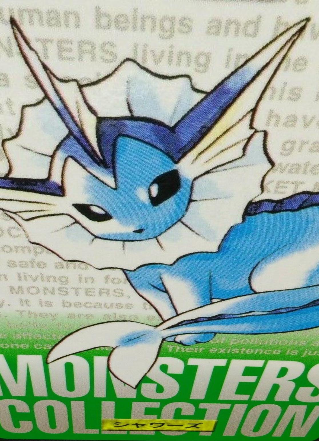 Vaporeon [Green] #134