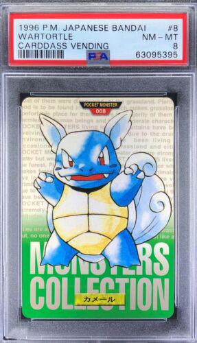 Wartortle [Green] #8