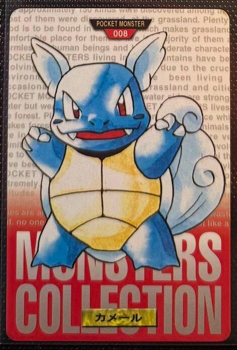 Wartortle [Red] #8