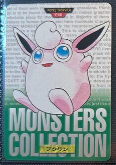 Wigglytuff [Green] #40