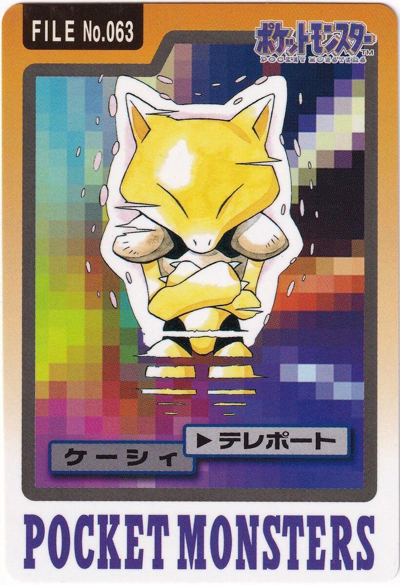 Abra #63