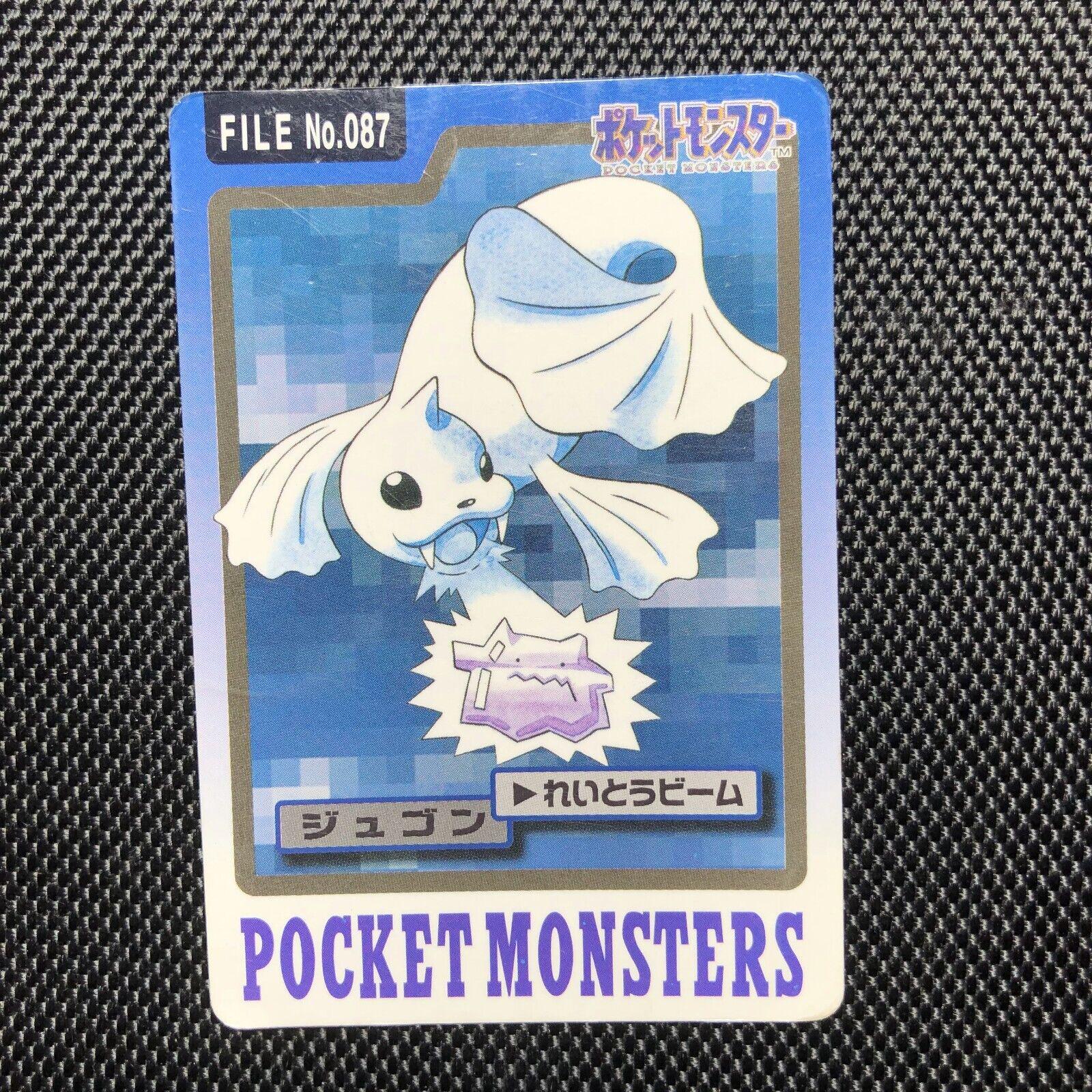 Dewgong #87