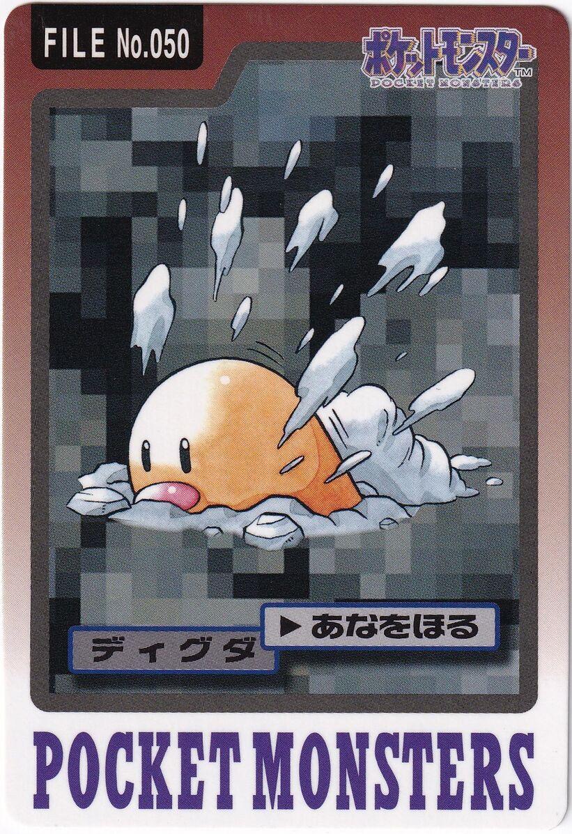 Diglett #50