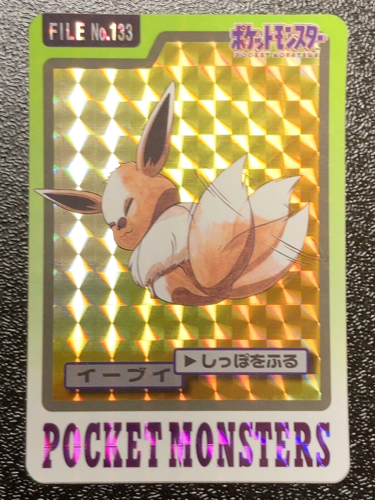 Eevee Prism #133