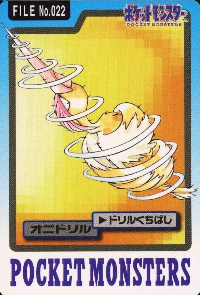 Fearow #22