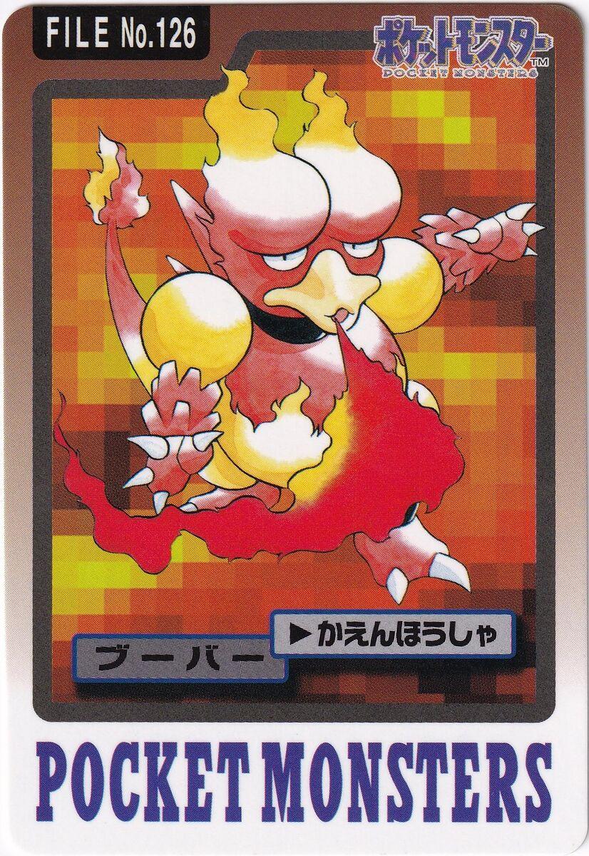Magmar #126