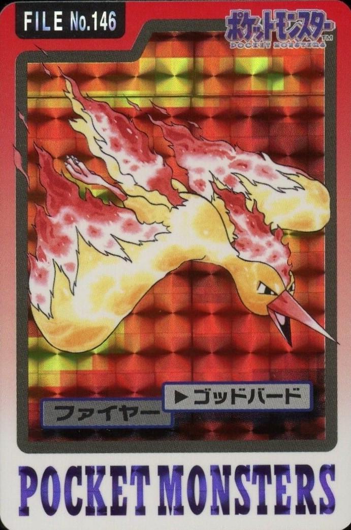 Moltres Prism #146