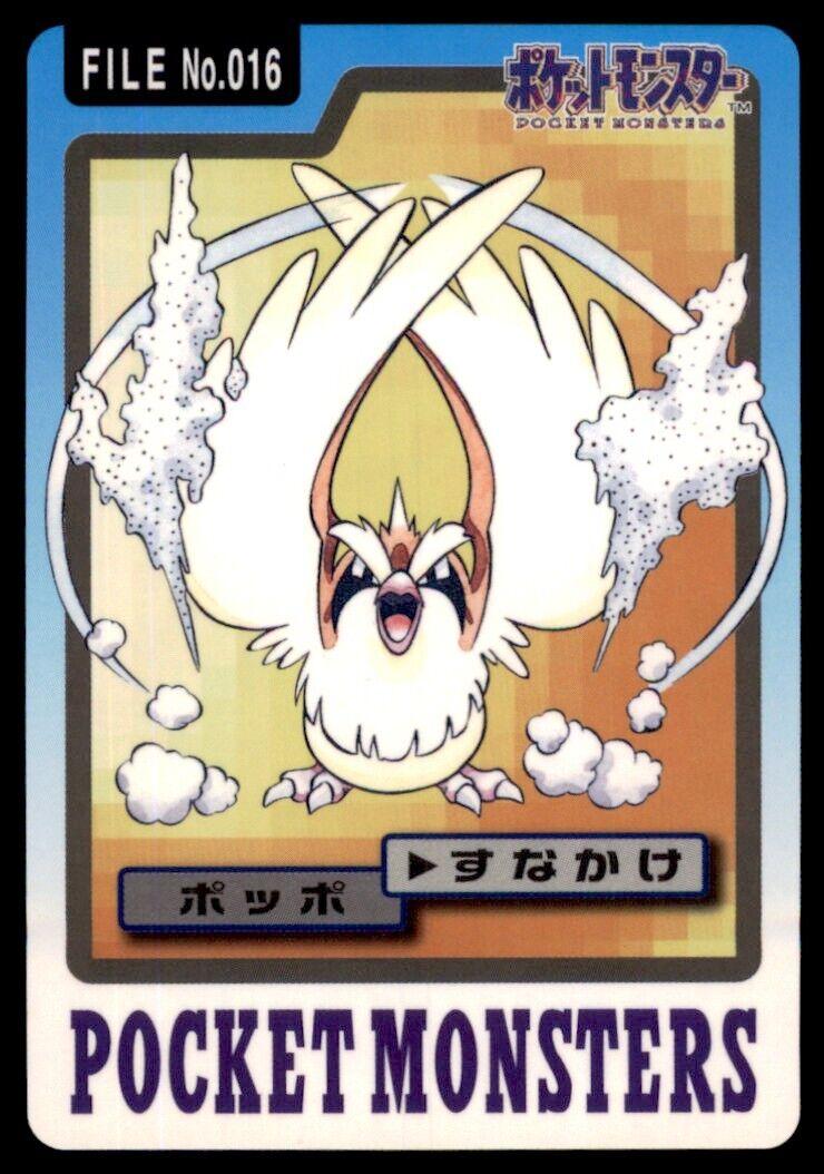 Pidgey #16