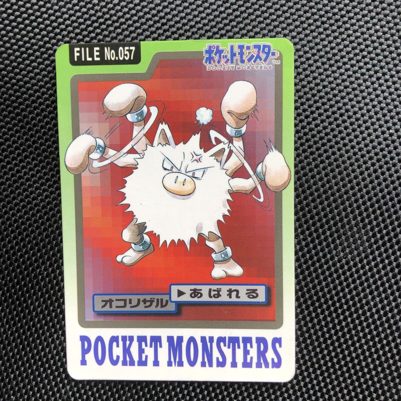 Primeape #57