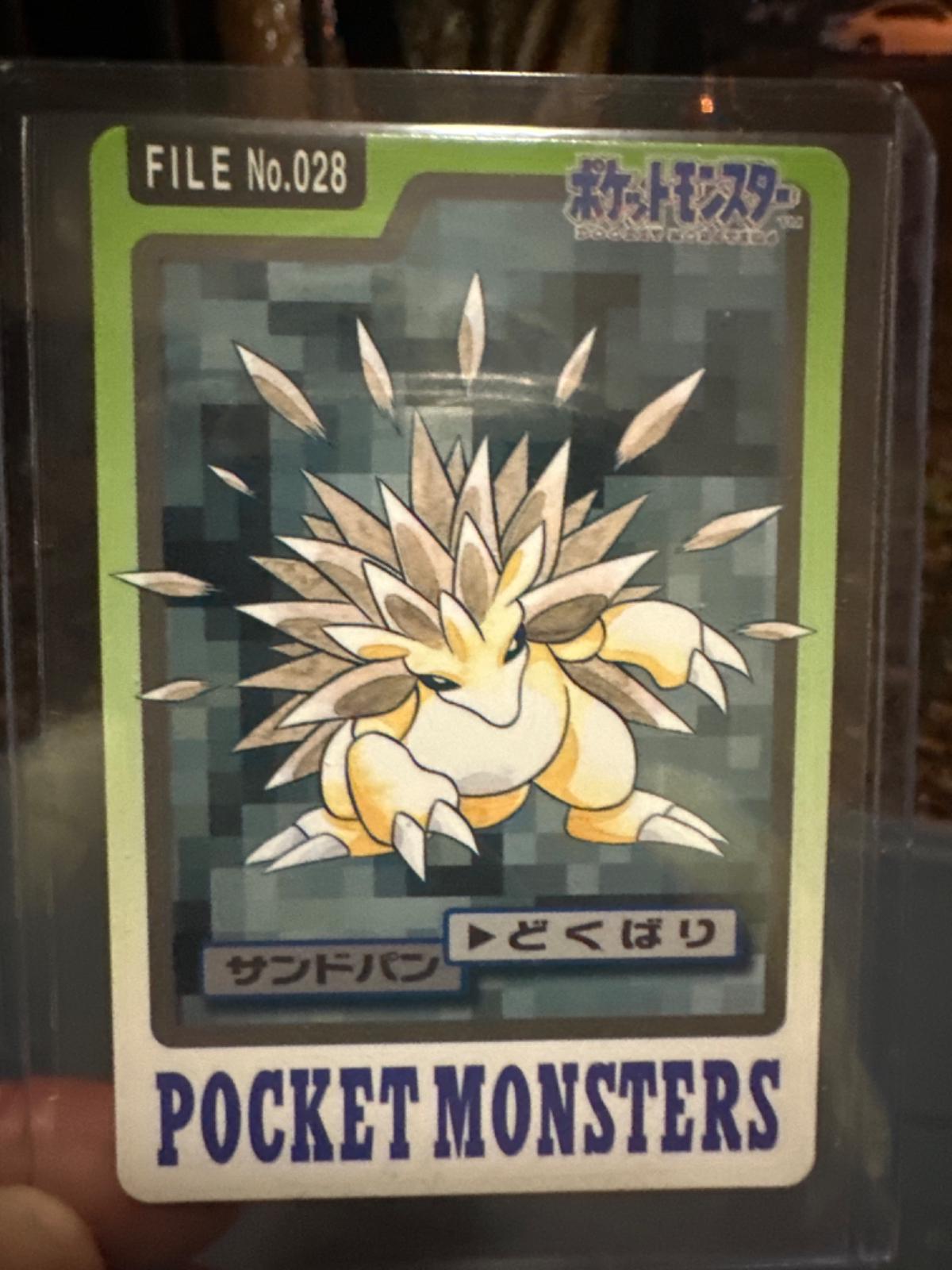 Sandslash [Pocket Monsters] #28