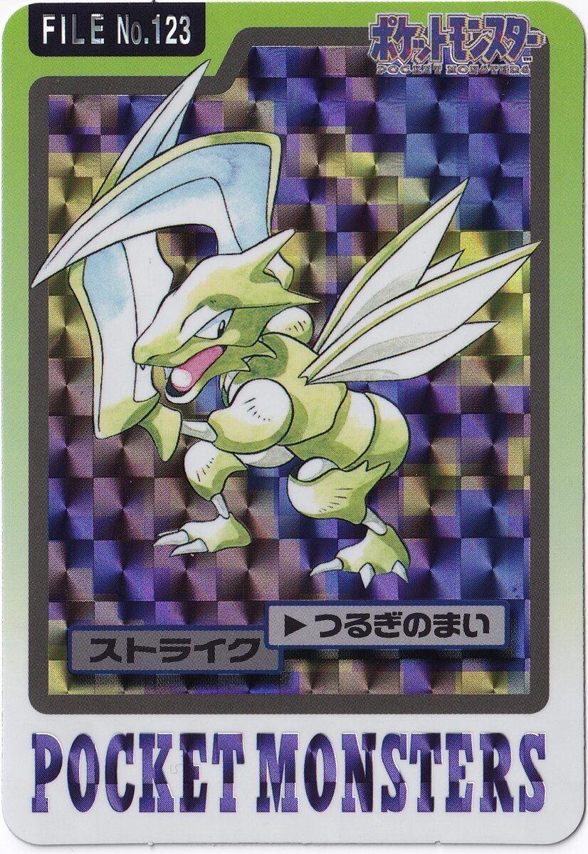 Scyther Prism #123