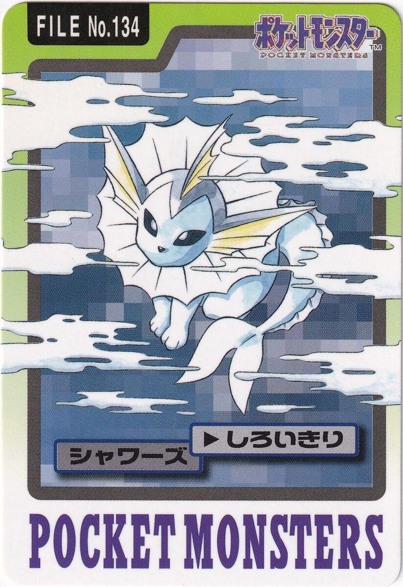 Vaporeon #134