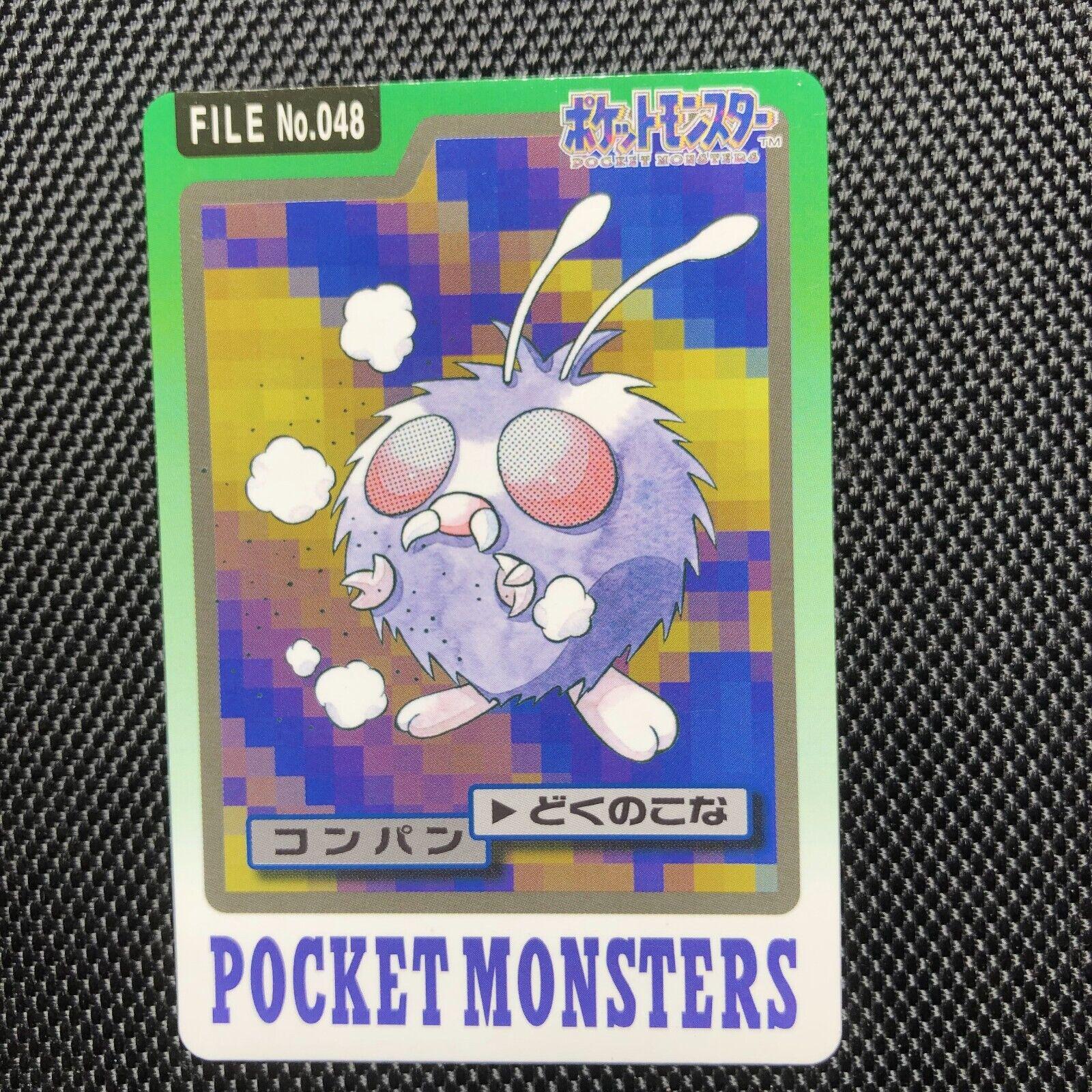 Venonat #48