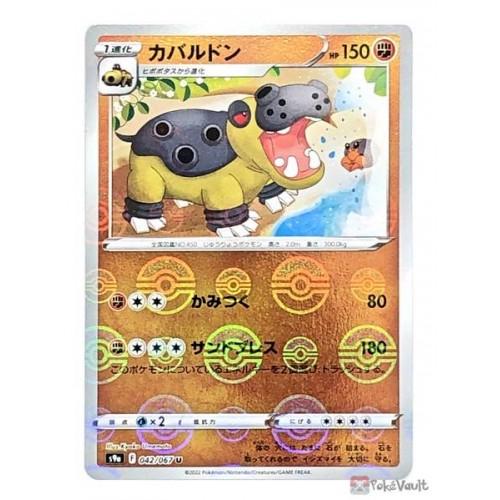 Hippowdon [Reverse Holo] #42