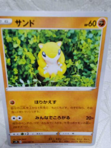 Sandshrew #34