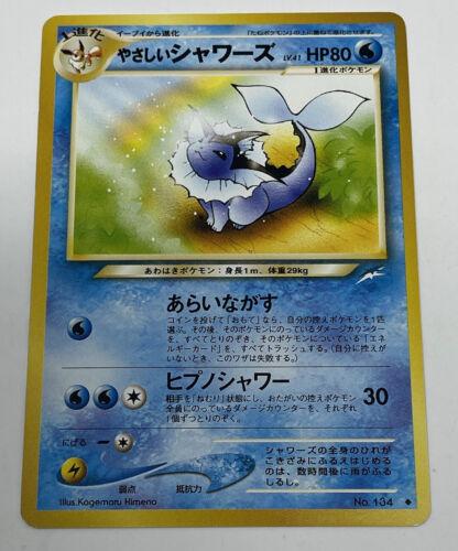 Light Vaporeon