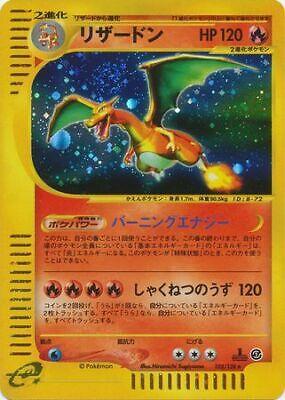 Charizard #103