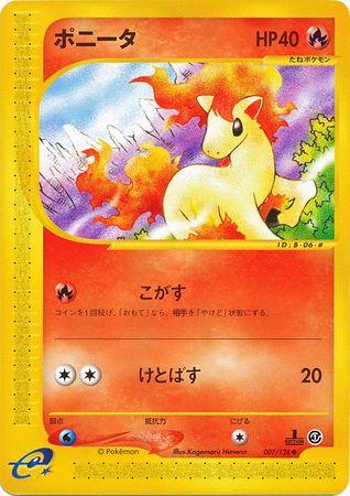 Ponyta [1st Edition] #7