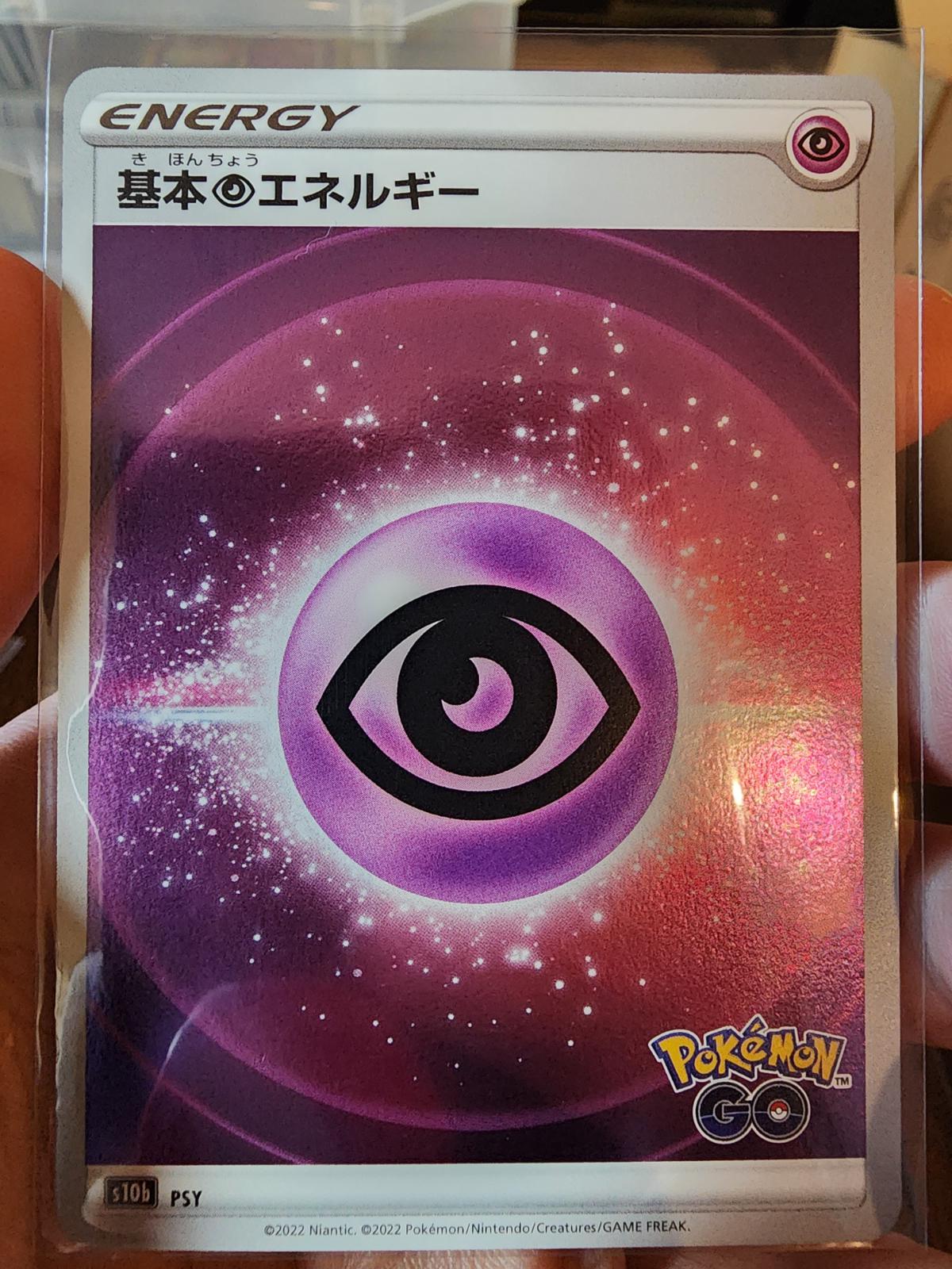 Psychic Energy [Holo] #PSY