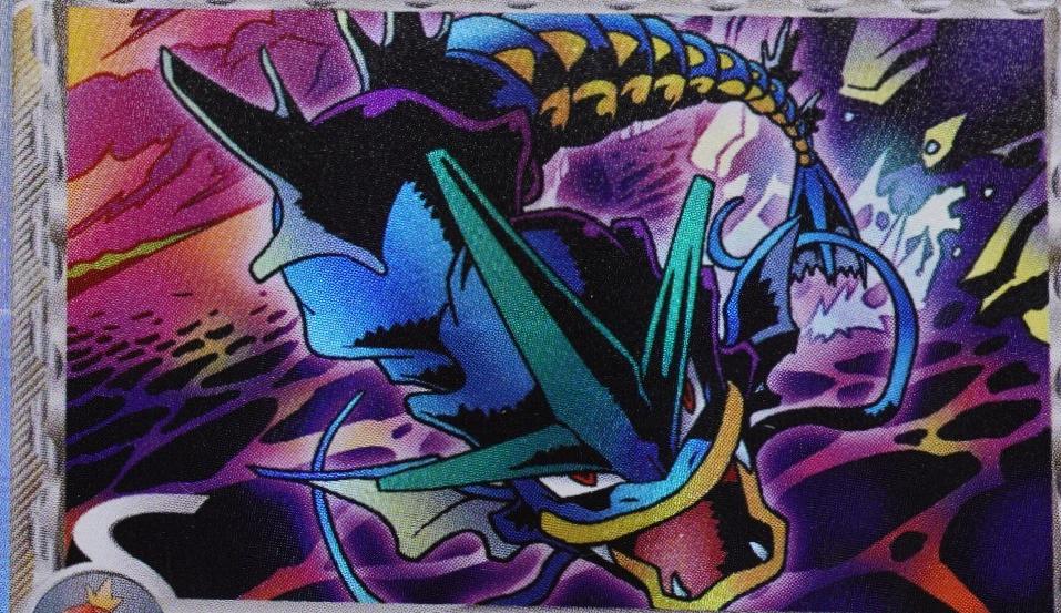 Gyarados [1st Edition] #24