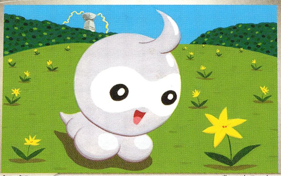 Castform [1st Edition] #67