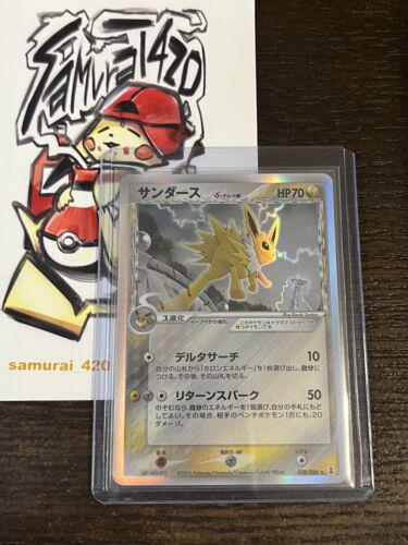 Jolteon [1st Edition] #38