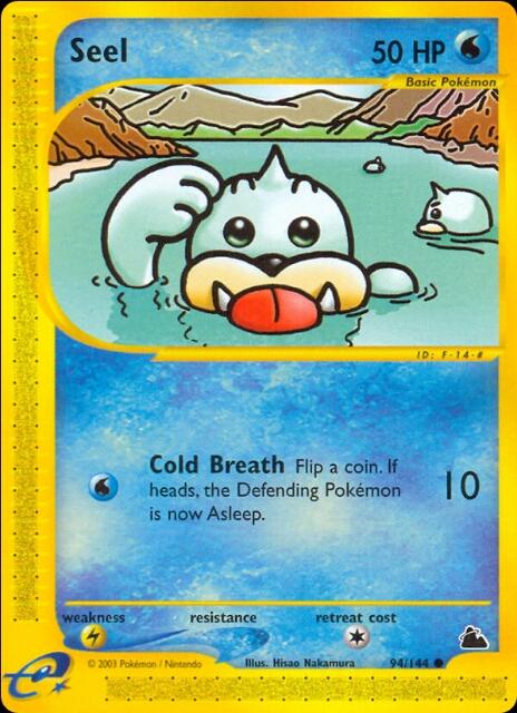 Seel [1st Edition] #22