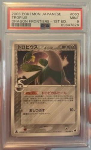 Tropius #63