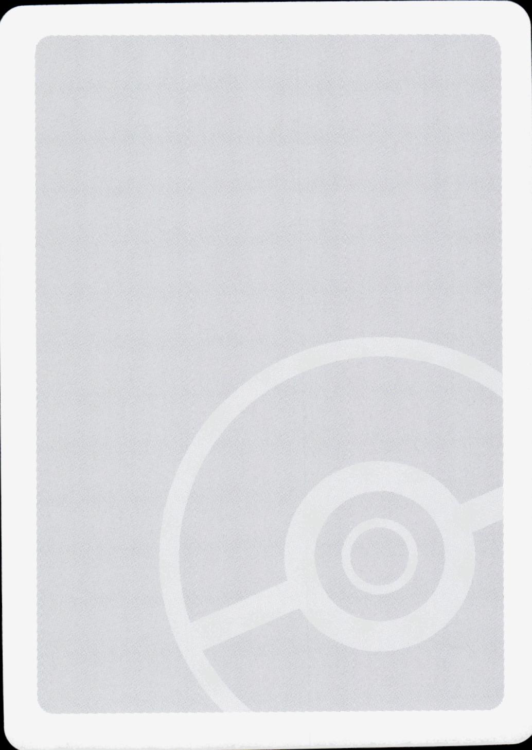 Spare Card