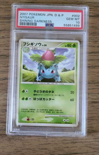 Ivysaur