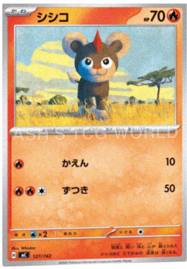 Litleo #127