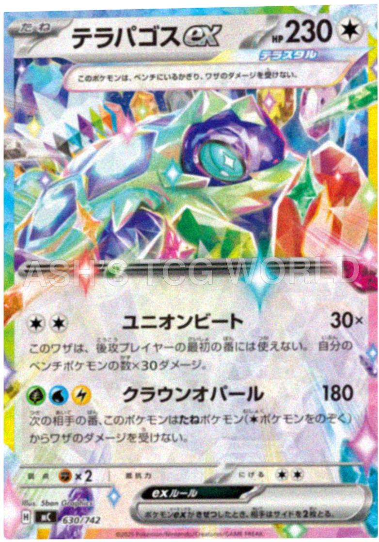 Terapagos ex #630